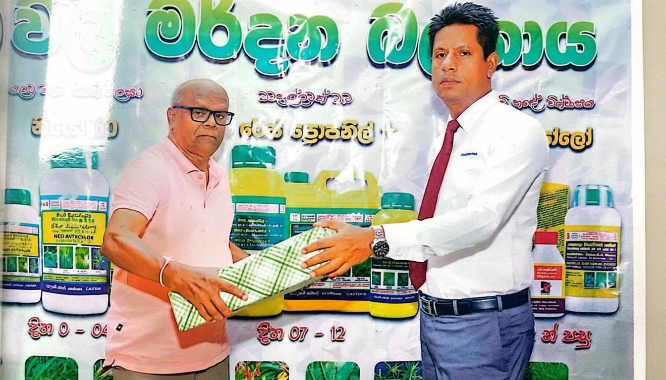 Product Launch - Raze Propanil +