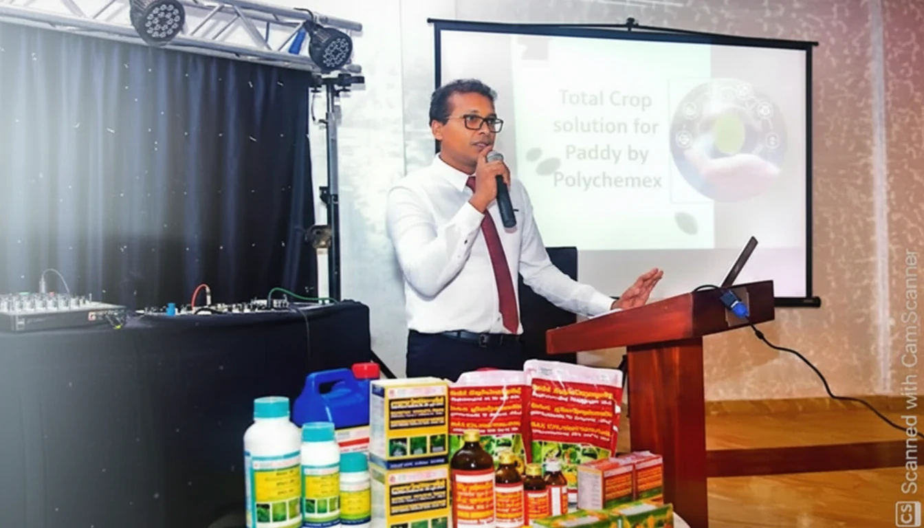 Product Launch - Raze Propanil + - image 1