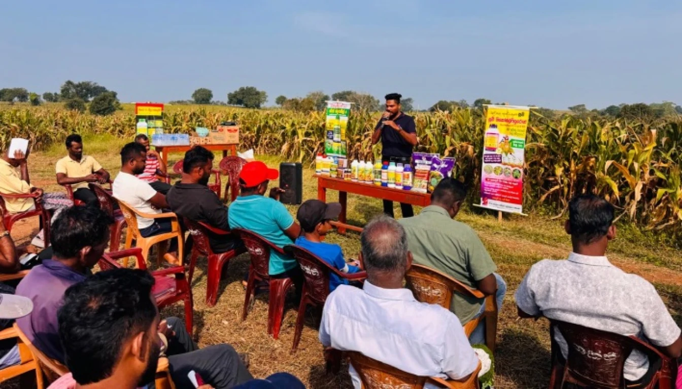 Farmer Awareness Campaign – 2024 /2025 - image 2